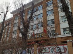 -哈尔滨市第六十九中学