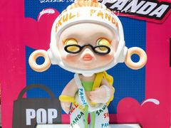 -泡泡玛特POPMART(天环购物中心店)