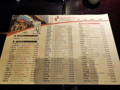 -陈麻婆豆腐总店