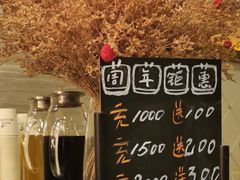 -新富特功夫足疗(华都园大厦店)