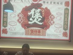 -华记煲仔华·煲仔饭(市桥易发店)