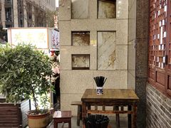 -华兴街煎蛋面(总店)