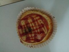 芝士猪扒包-采蝶轩(丹田店)