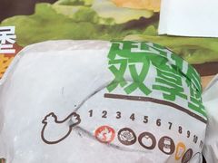 -汉堡王(砂之船奥莱店)