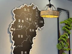 -江西老表·经典江西八大碗