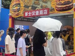 -凯德广场(学府店)