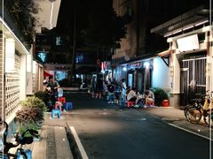 -抚琴第一烤(抚琴地铁站A口店)