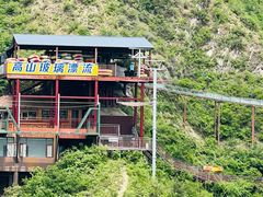 -蓟州溶洞风景区