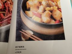 -尚一汤·粤菜海鲜(环球港店)