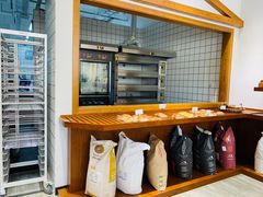 -HAVE A ROOM·有间质果(总店)