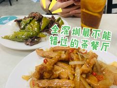 -好好滋味茶餐厅