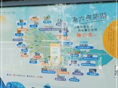 -佛山华盖山公园