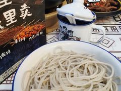 -寨子里的钵钵菜·湘西山里菜(魅力湘西店)