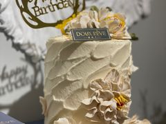 -杜哈夫DOUX RÊVE·生日蛋糕(日月光店)