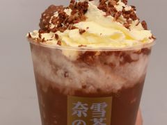 -奈雪的茶(印象城店)