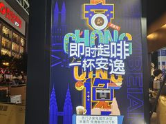 -观音桥步行街