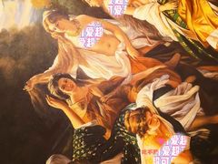 -富贵黄金屋