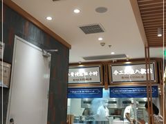 -马记永·兰州牛肉面(3019君尚店)