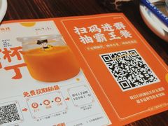 -今邕烧烤(园湖店)