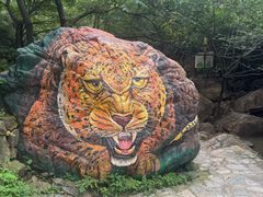 -京东石林峡风景区