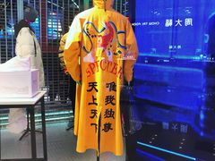 -凯德广场(武胜路店)