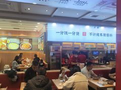 -米村拌饭(长新街店)