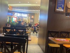 -和府捞面(天河领展广场店)