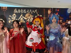 -神帆·元气汤泉(解放西路店)