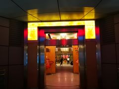 -上海大众空港宾馆