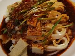 凉皮-飞天大厦清真餐厅