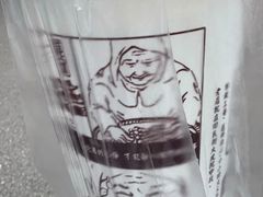 -花奶奶酸梅汤·晨晨的店(大皮院西口店)