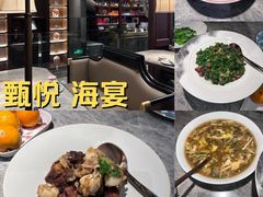 -臻悦海宴.家宴(奥体中心店)