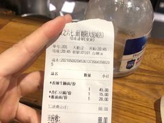 -食之六七·面(朝阳大悦城店)