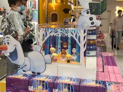 -泡泡玛特POPMART(上海环球港店)