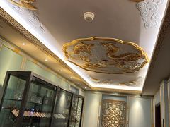 -上海和平饭店龙凤厅 Dragon Phoenix