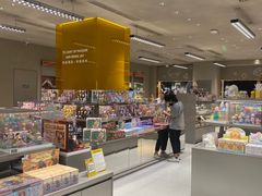 -泡泡玛特POPMART(蓝色港湾店)