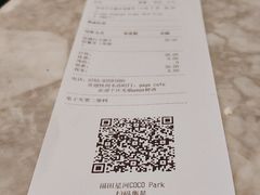 -gaga(深圳福田星河COCO Park店)