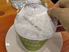 -绿茶餐厅(成都天府红店)