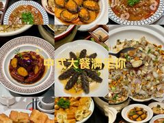 -五谷丰登农家院·地道胶东菜·海鲜烧烤(威海店)