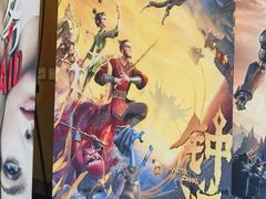 -华谊兄弟影院(IMAX洋桥店)