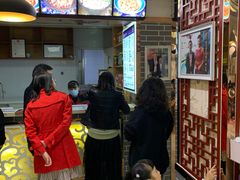 -马三洋芋片(兰州总店)