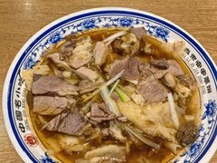 -直隶安家牛肉罩饼(建华店)