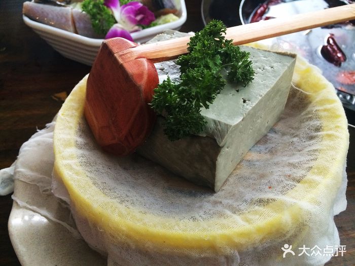 地瓜老火锅(较场口店)石磨黑豆腐图片 - 第6张