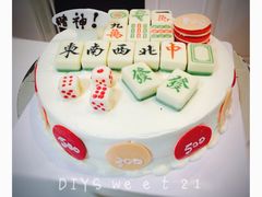 -DIY SWEET21(升平路店)