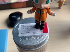 -素匠泰茶(三里屯SOHO工体奶茶店)