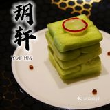 食不厌精脍不厌细吃粤菜去咯