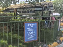 -上海玛雅海滩水公园