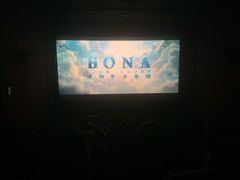 -红星电影世界开元地中海店(RealD杜比全景声)