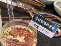 -梨花自助烤肉(西三旗万象汇黑金店)