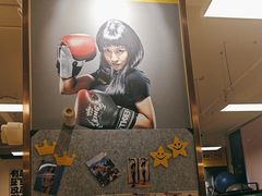 -中田·健身+普拉提(北京通州运河店)
